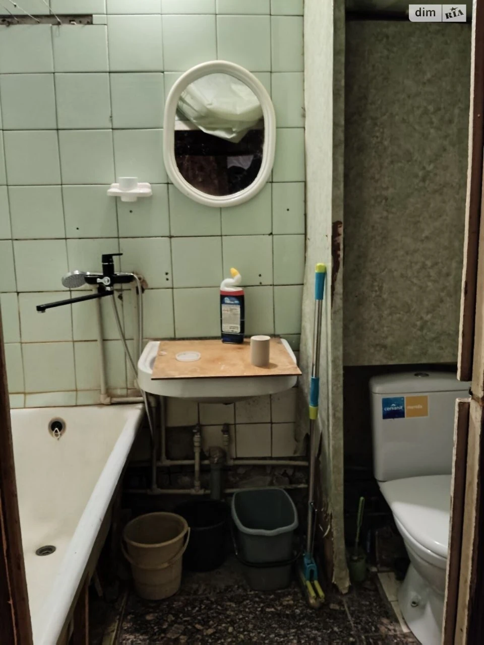Продаж Квартира Нові Дома