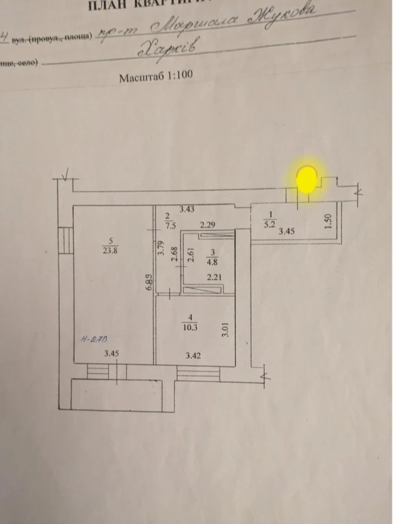 Продам 1 ком.квартиру в новострое м.Д.Спорта.