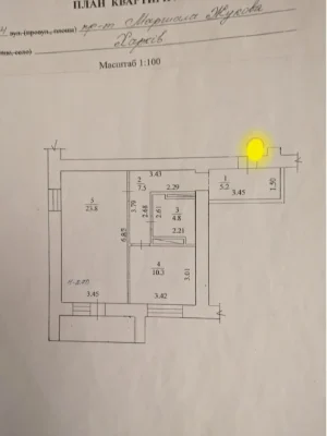 Продам 1 ком.квартиру в новострое м.Д.Спорта.