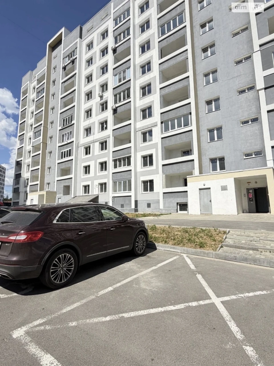Продаж Квартира Новобаварський