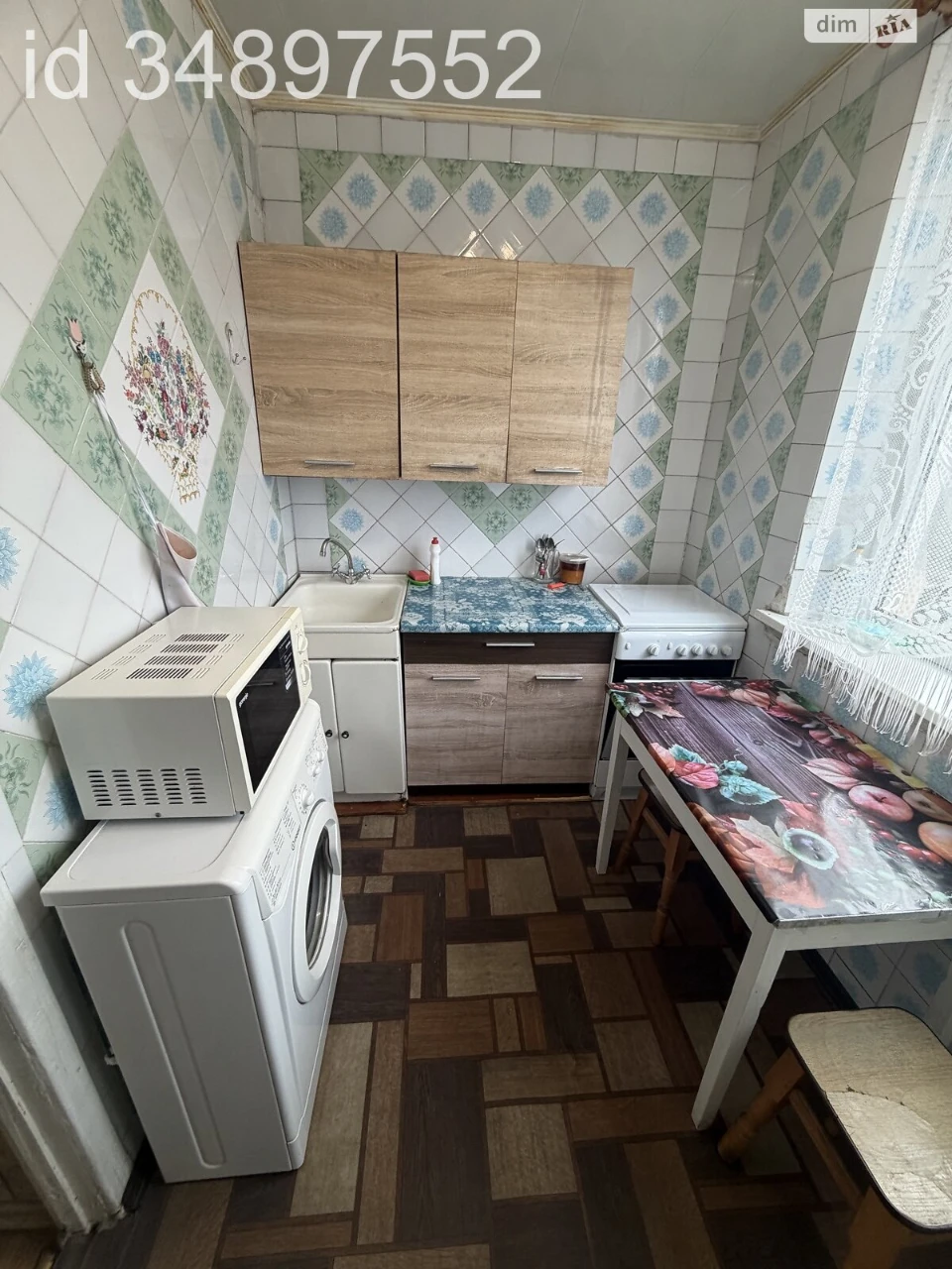 Продаж Квартира Шатилівка