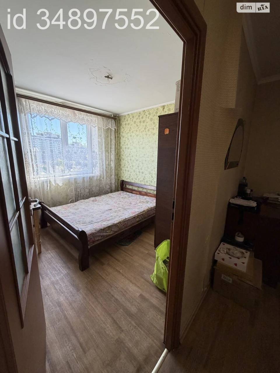 Продаж Квартира Шатилівка