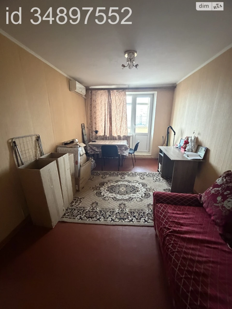 Продаж Квартира Шатилівка