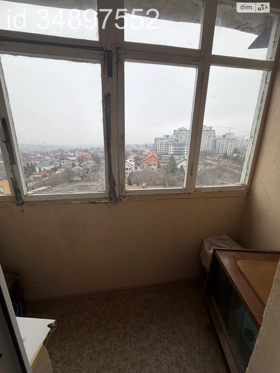 Продаж Квартира Шатилівка