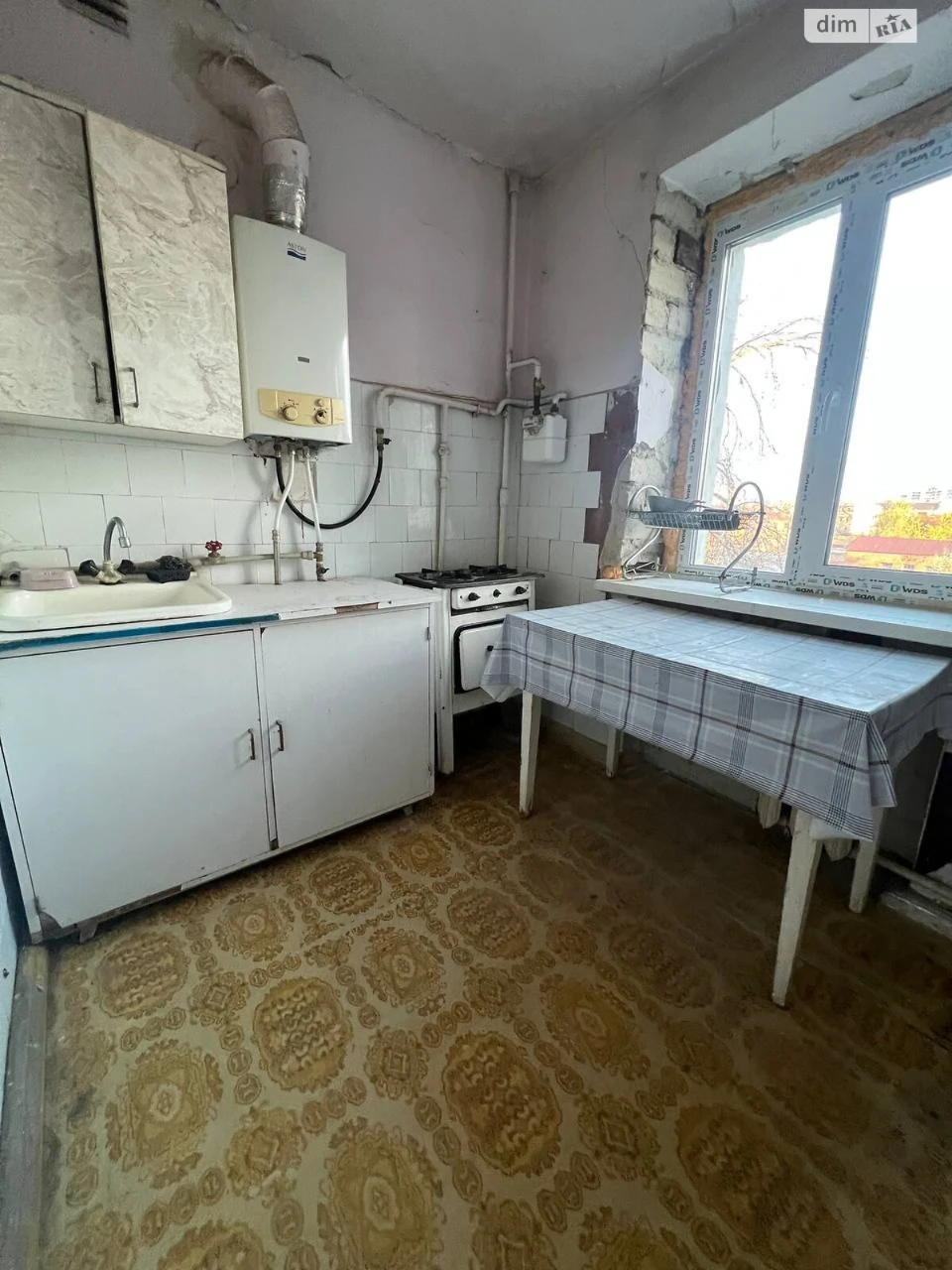 Продаж Квартира Поділ