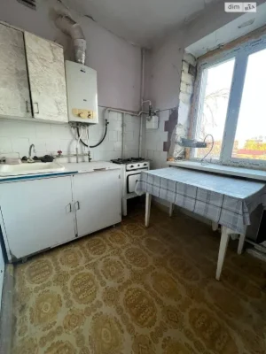 Продаж Квартира Поділ