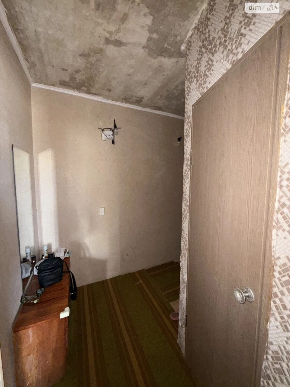 Продаж Квартира ХТЗ