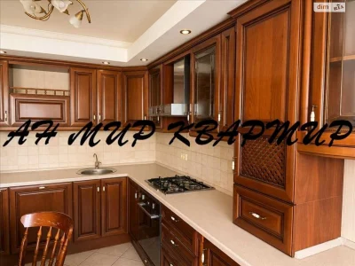 Продаж Квартира Центр