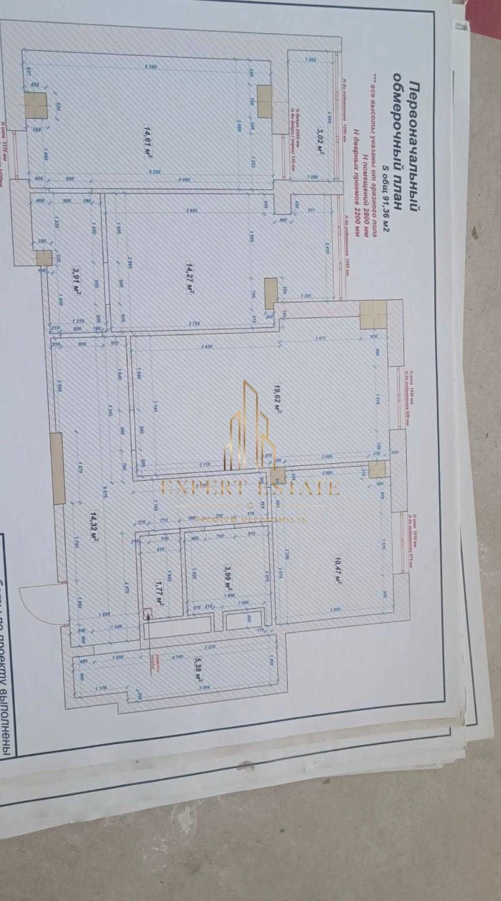 Продам 3-к. квартиру 88м2 в ЖК "Дом на Зерновой"/Одесская/пр