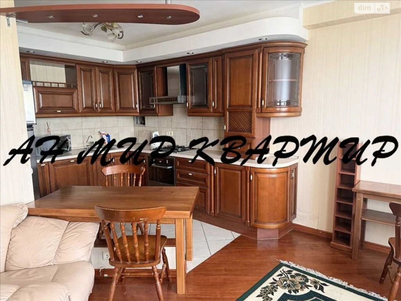 Продаж Квартира Центр