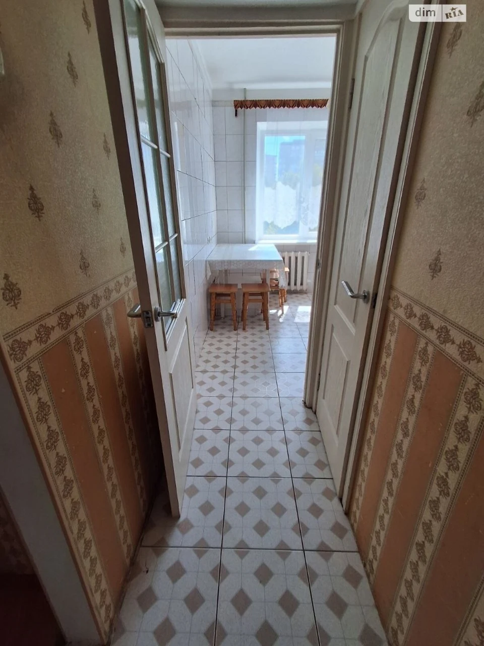 Продажа Квартира Городок Котовского