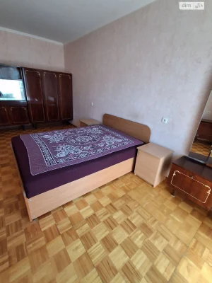 Продажа Квартира Городок Котовского