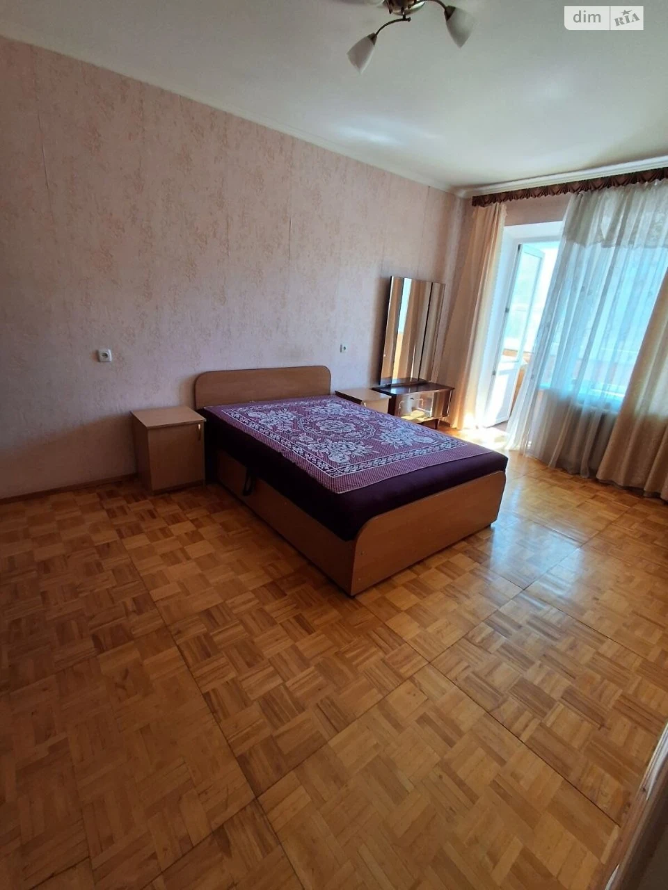 Продажа Квартира Городок Котовского