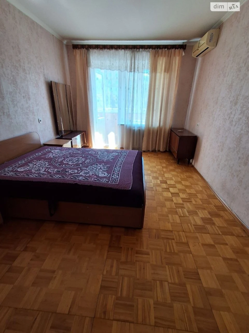 Продажа Квартира Городок Котовского
