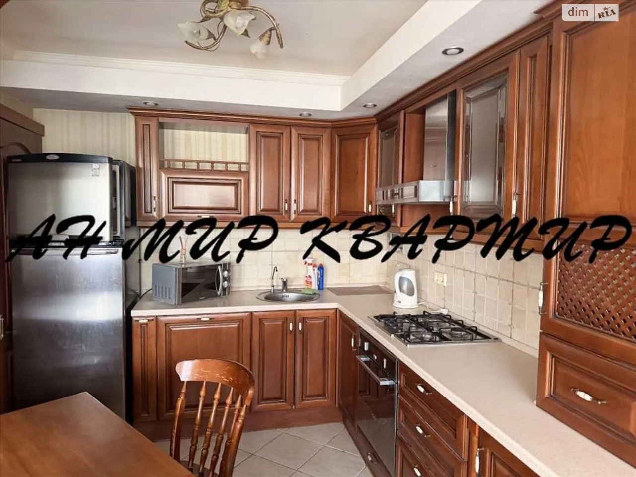 Продаж Квартира Центр
