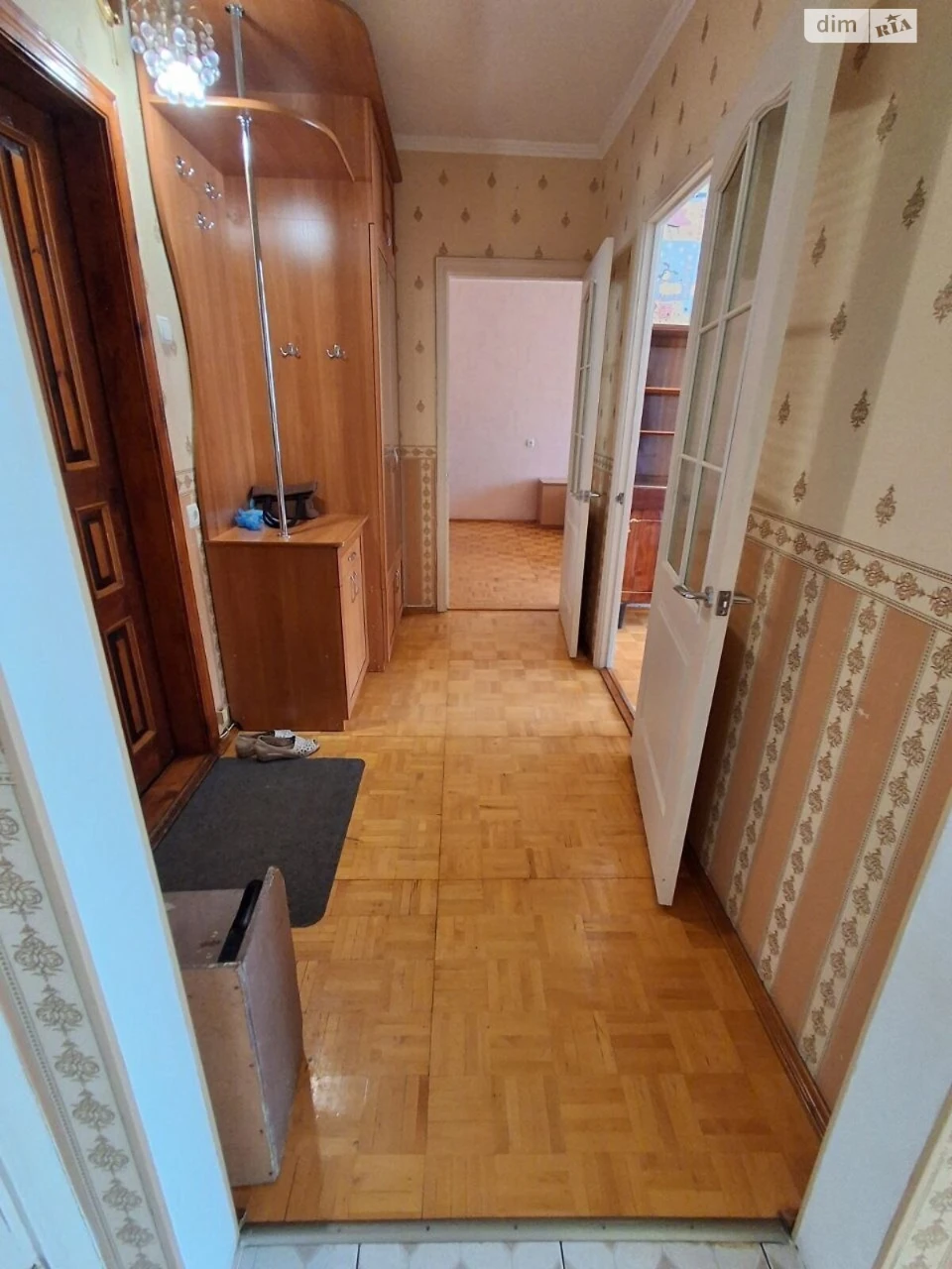 Продажа Квартира Городок Котовского
