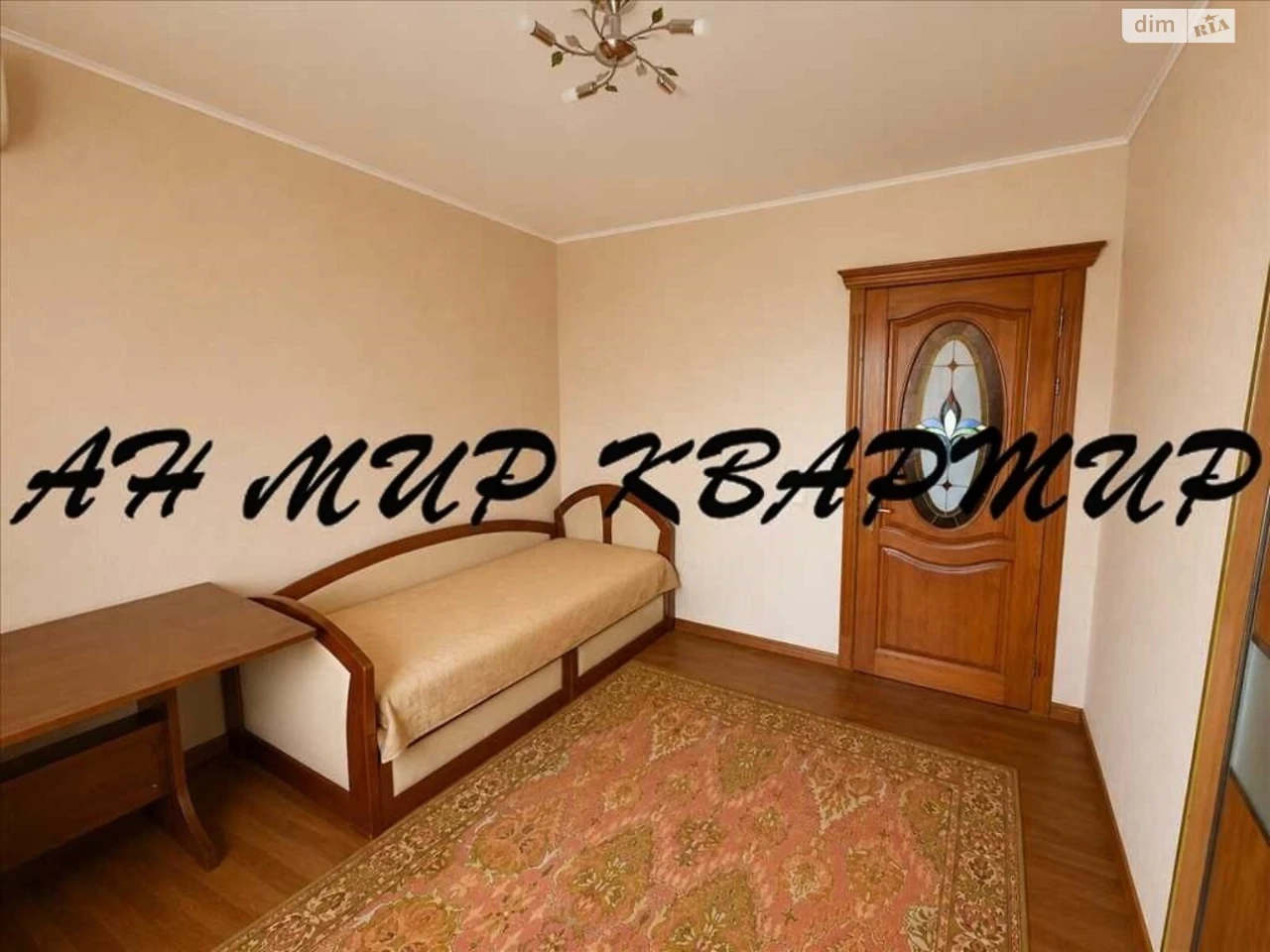 Продаж Квартира Центр