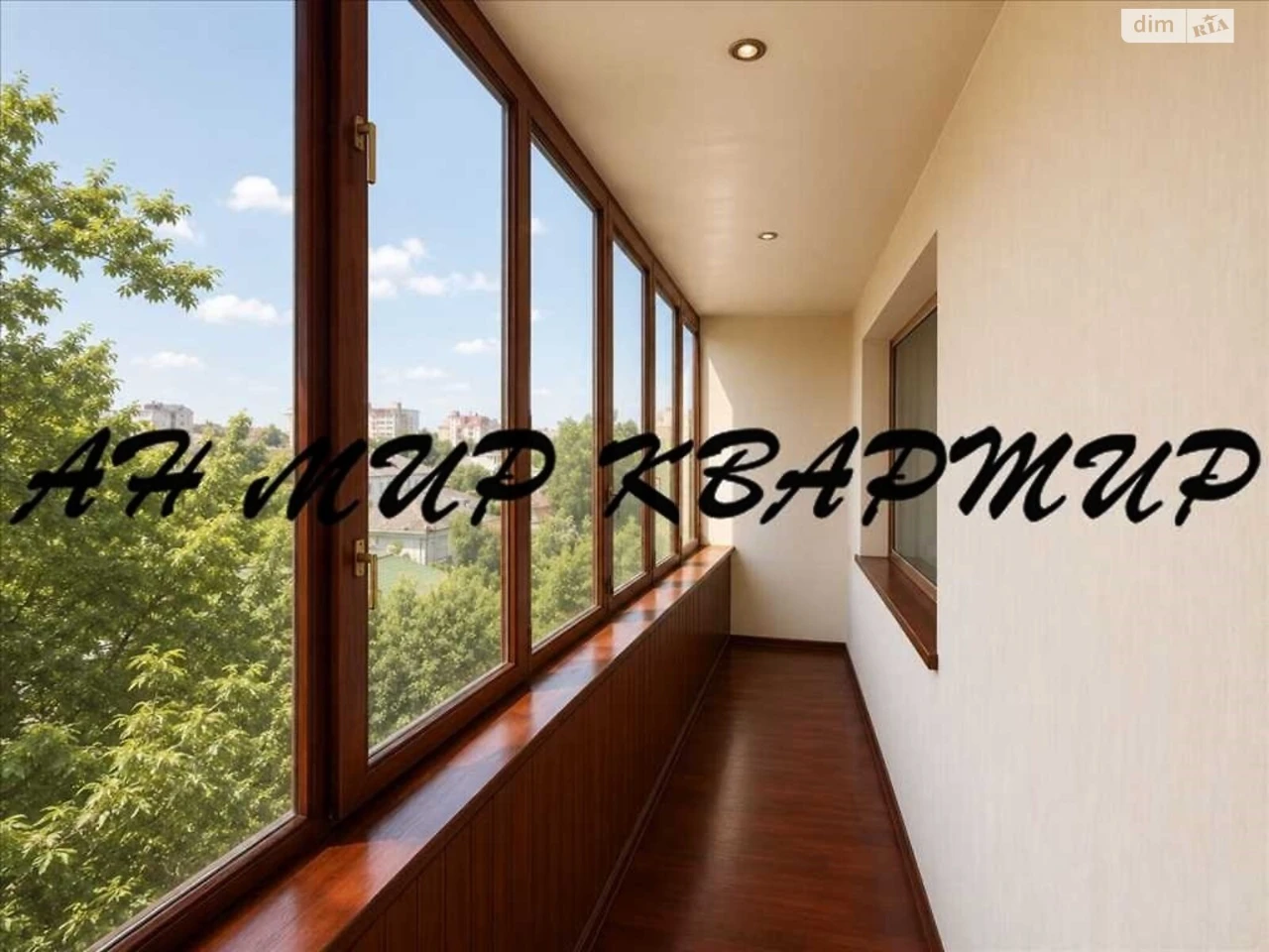 Продаж Квартира Центр