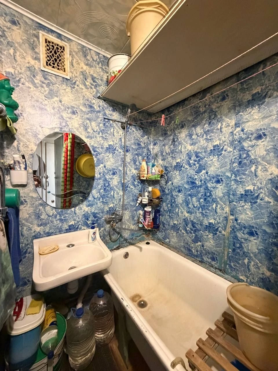 Продаж 3х кімнатна квартира Салтівка/пр.Тракторобудівників/5