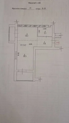 Продам 1 к. кв.-48 м2, ЖК Луч, м. з-д Малышева, Сертификат