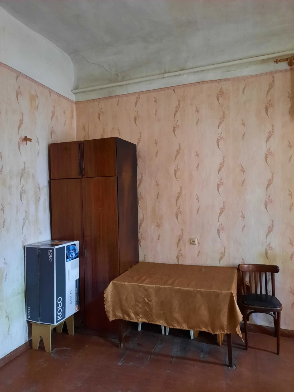 Продам 1к.кв. Центр. ТРК Никольский.