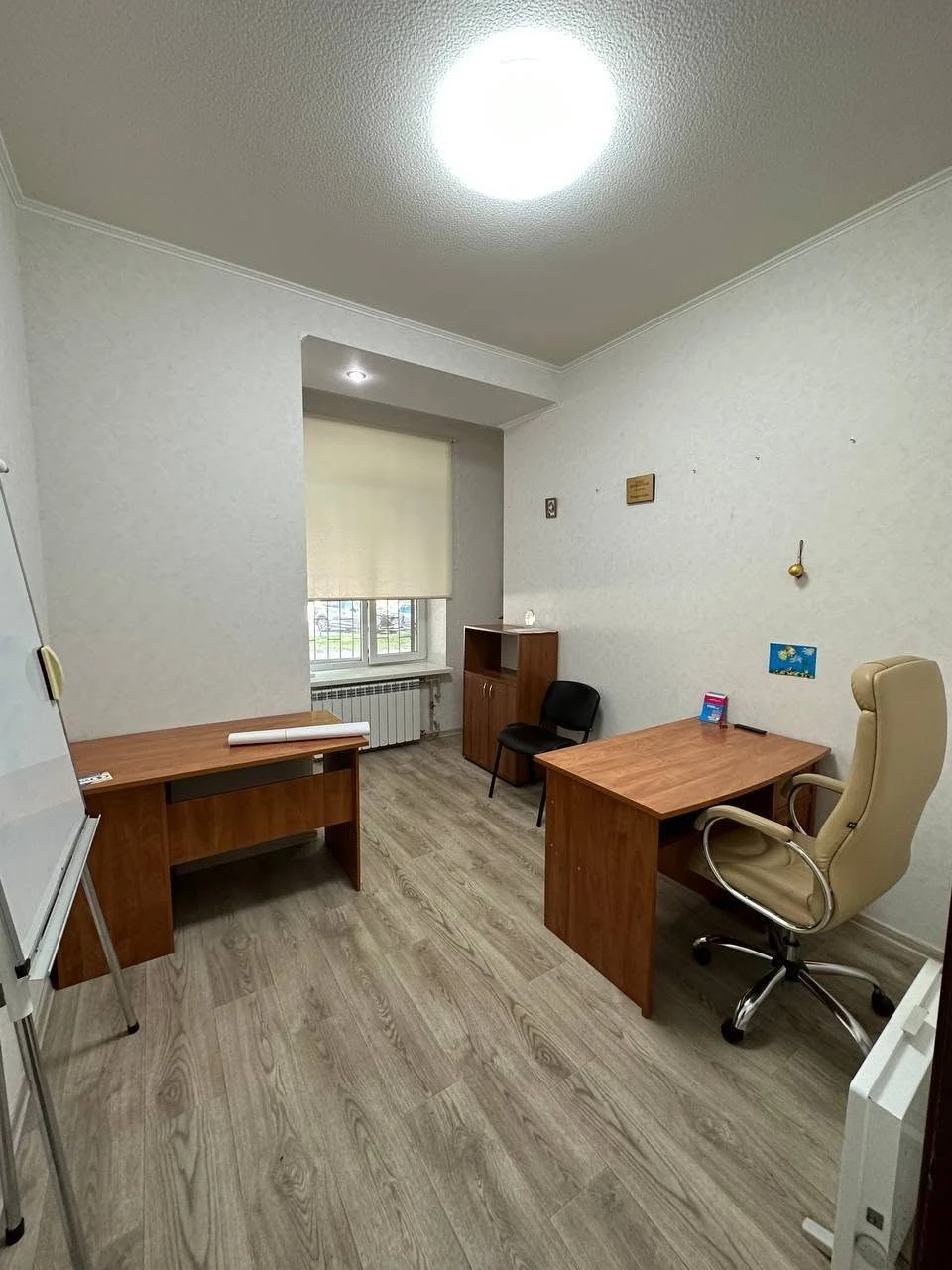 Срочно‼️Продам 2 к кв 1/9 метро Болбочана 3