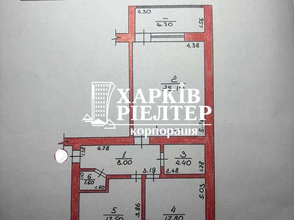 Apartment. Kharkiv, Krychevsky St.