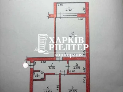 Apartment. Kharkiv, Krychevsky St.