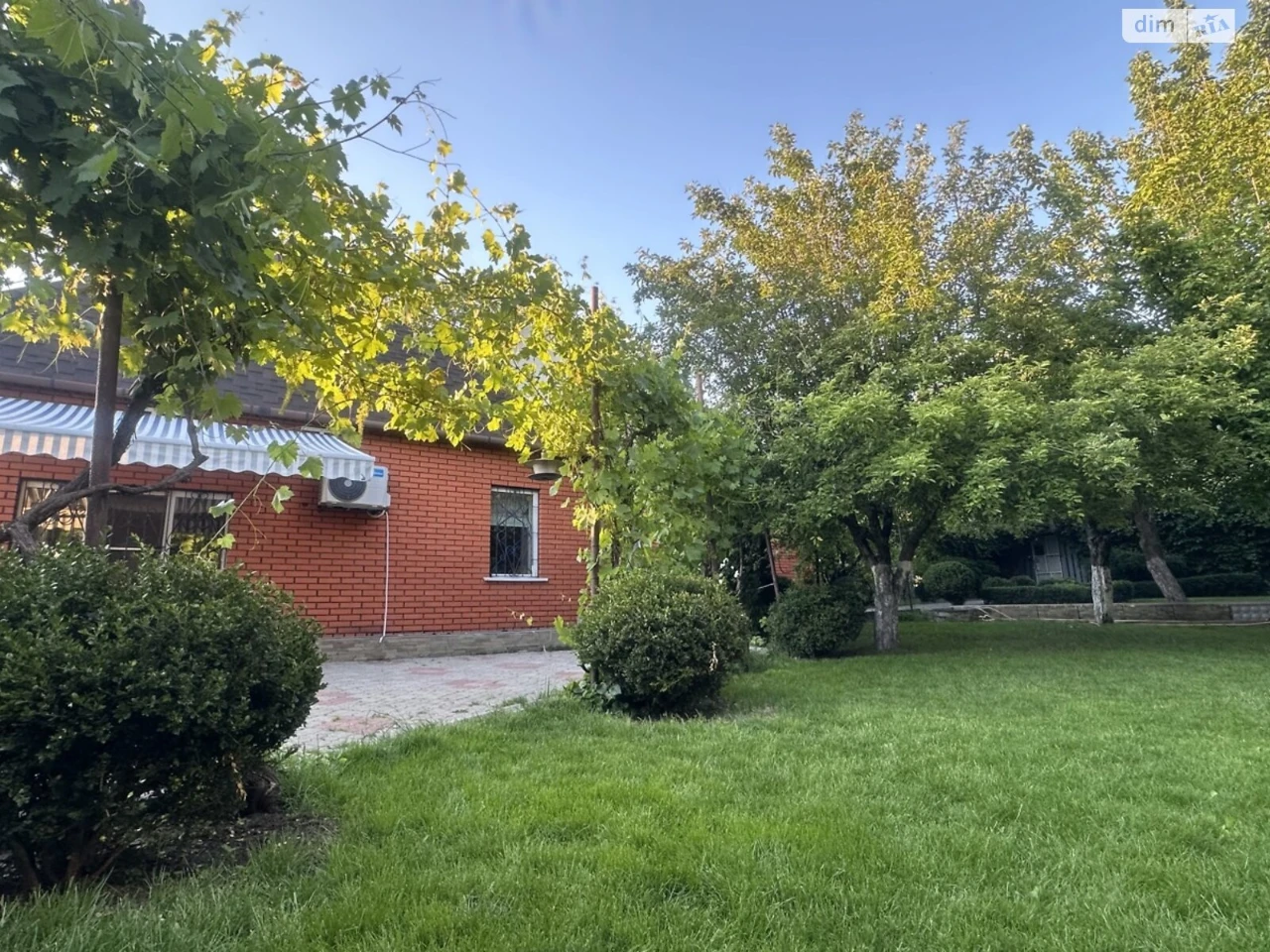 House for sale Komunarsky
