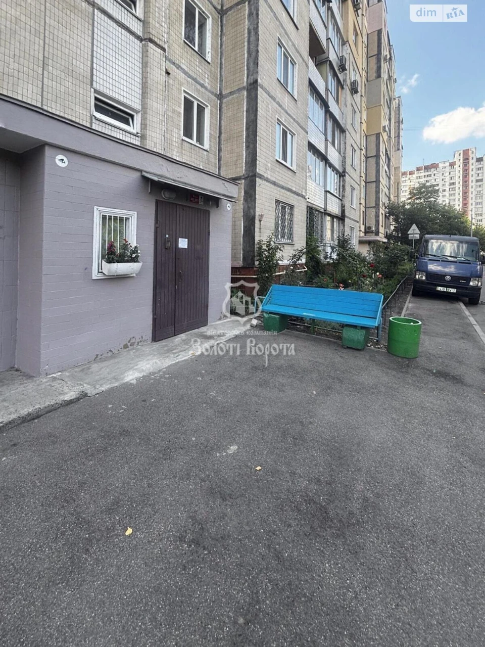 Продажа квартир Дарницкий.