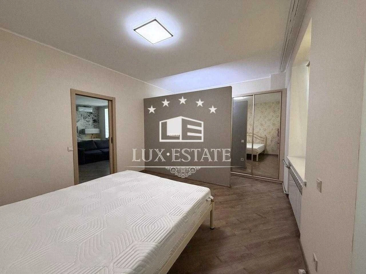 Продажа отличной евро 3К квартиры в центре по Супер Цене, ул
