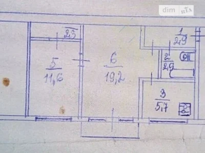 Sale of 2-room apartment 45.47 sq. m on Akademika Biletskoho St.