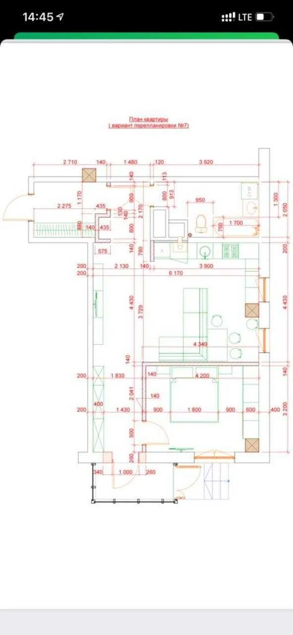 RS3 ‼️ Продам 1к квартиру 65м2 под чистовую отделку в ЖК Люк