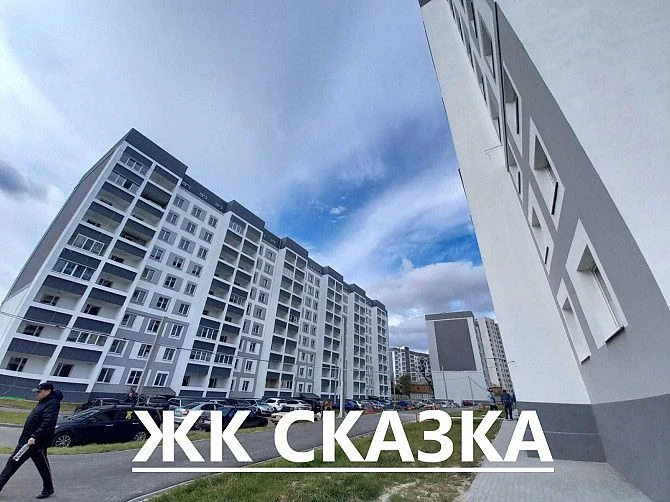 Евро-двушка 45 м² в обжитом новострое. 3 этаж. Лучшее предло