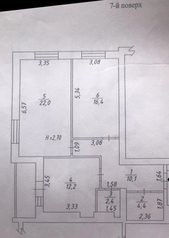 ЖК Левада-1‼️Продажа 2к.кв. 70квм, Новострой, 1й дом от метр