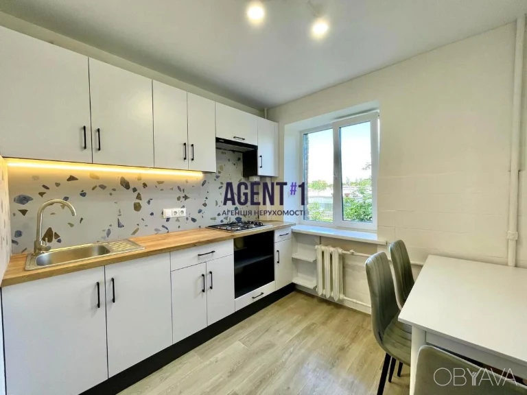 2-room apartment, 46 sq.m.