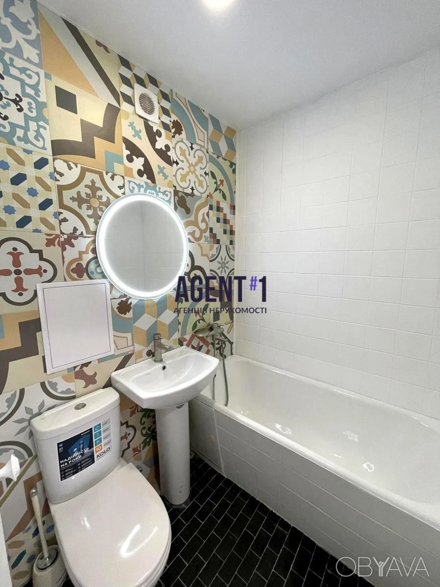 2-room apartment, 46 sq.m.