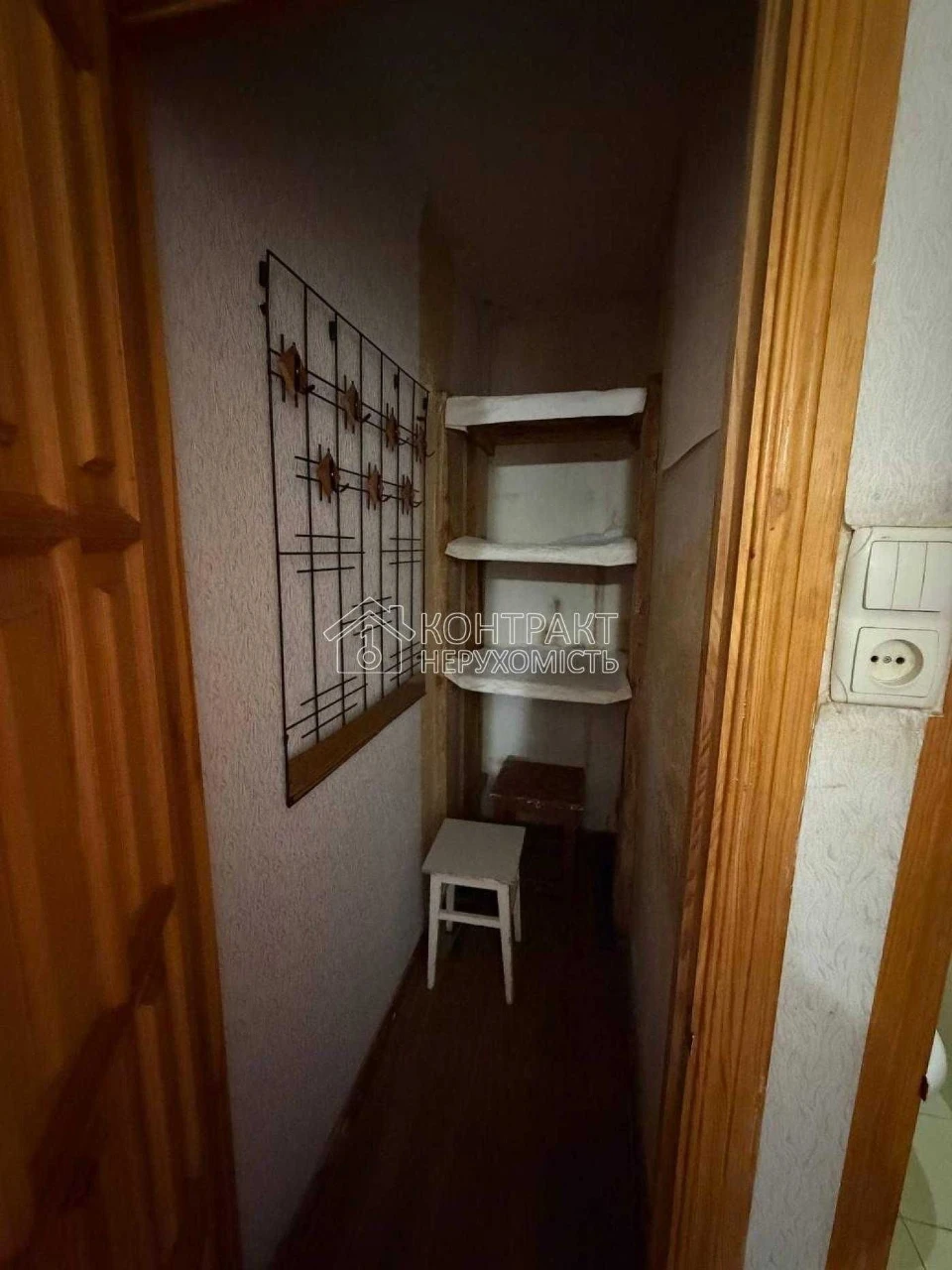 Терміновий продаж! Продається 1 к квартира М Наукова