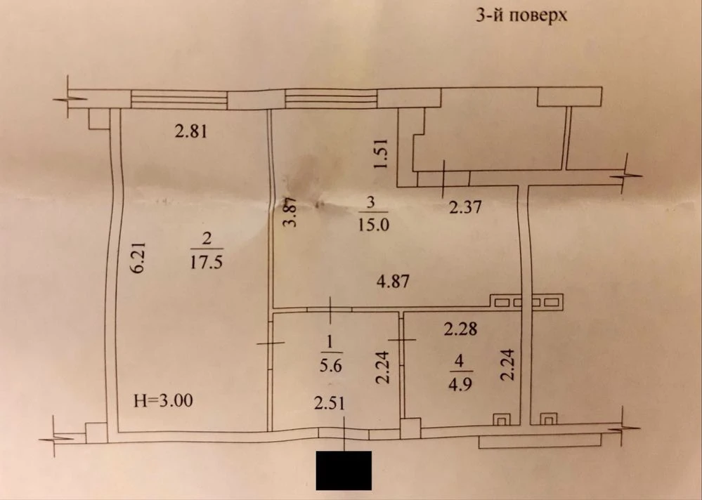 Продам 1к.кв.S-46м2. 3/6 на Алексеевке ЖК Архитекторов Е-осе