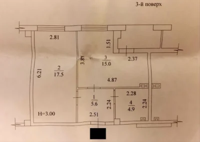 Продам 1к.кв.S-46м2. 3/6 на Алексеевке ЖК Архитекторов Е-осе