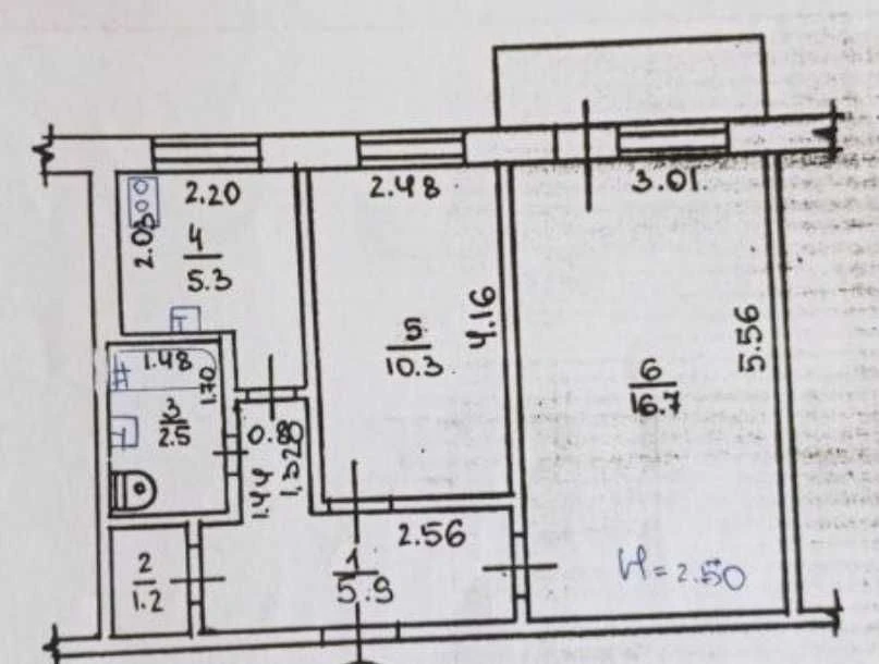 Продам двокімнатну квартиру на Салтівці (533м/р)