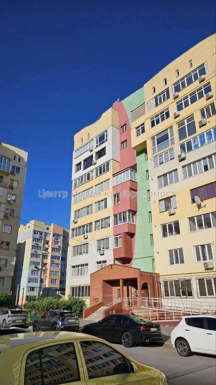 Эксклюзив! Є-Оселя, 1 комн Алые паруса Салтовка МЖК Автономн