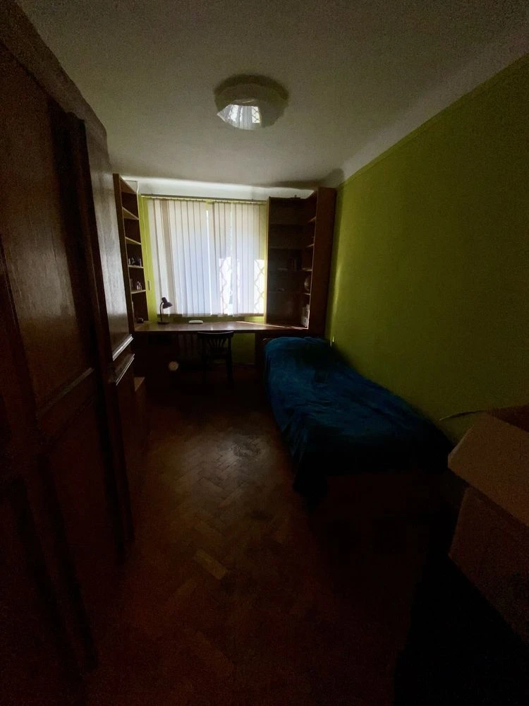Продажа квартиры