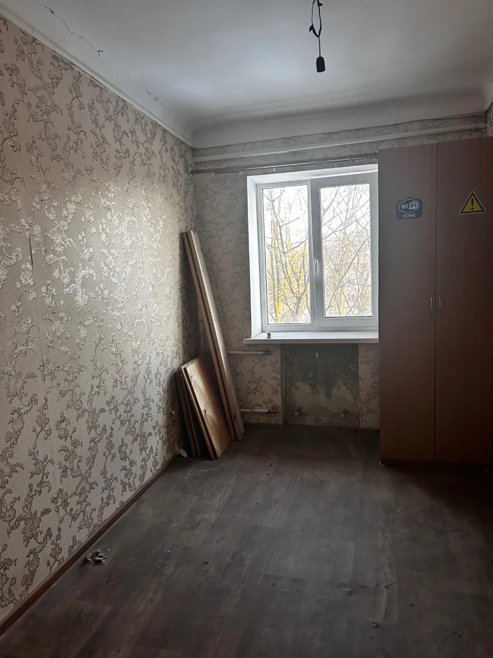 Продам квартиру в центрі міста