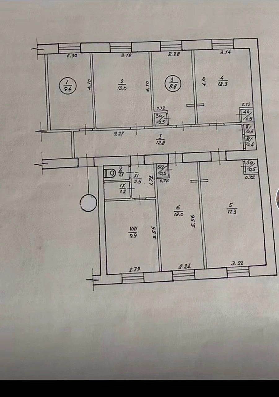 Продам квартиру в центрі міста