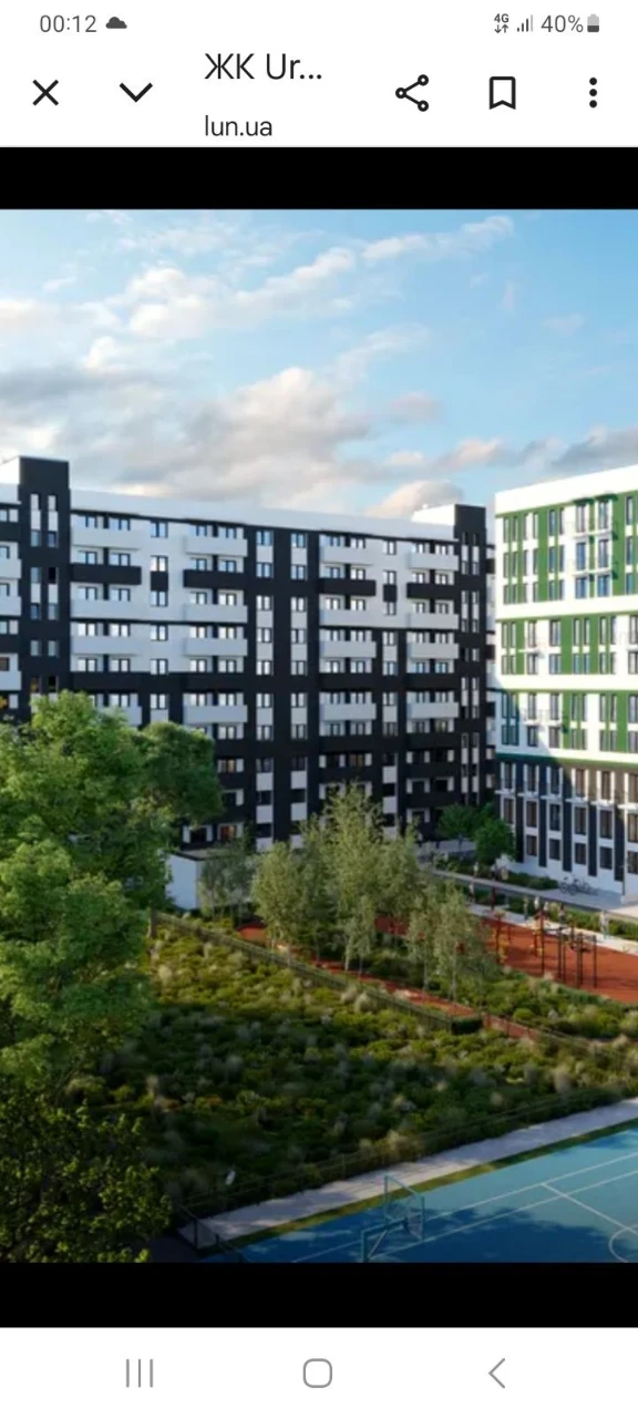 Urban siti СРОЧНО!! 1 комнатная квартира 6000 у.е.
