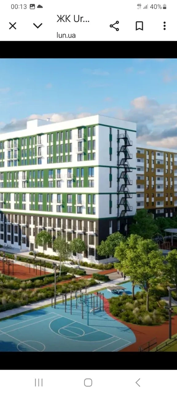 Urban siti СРОЧНО!! 1 комнатная квартира 6000 у.е.