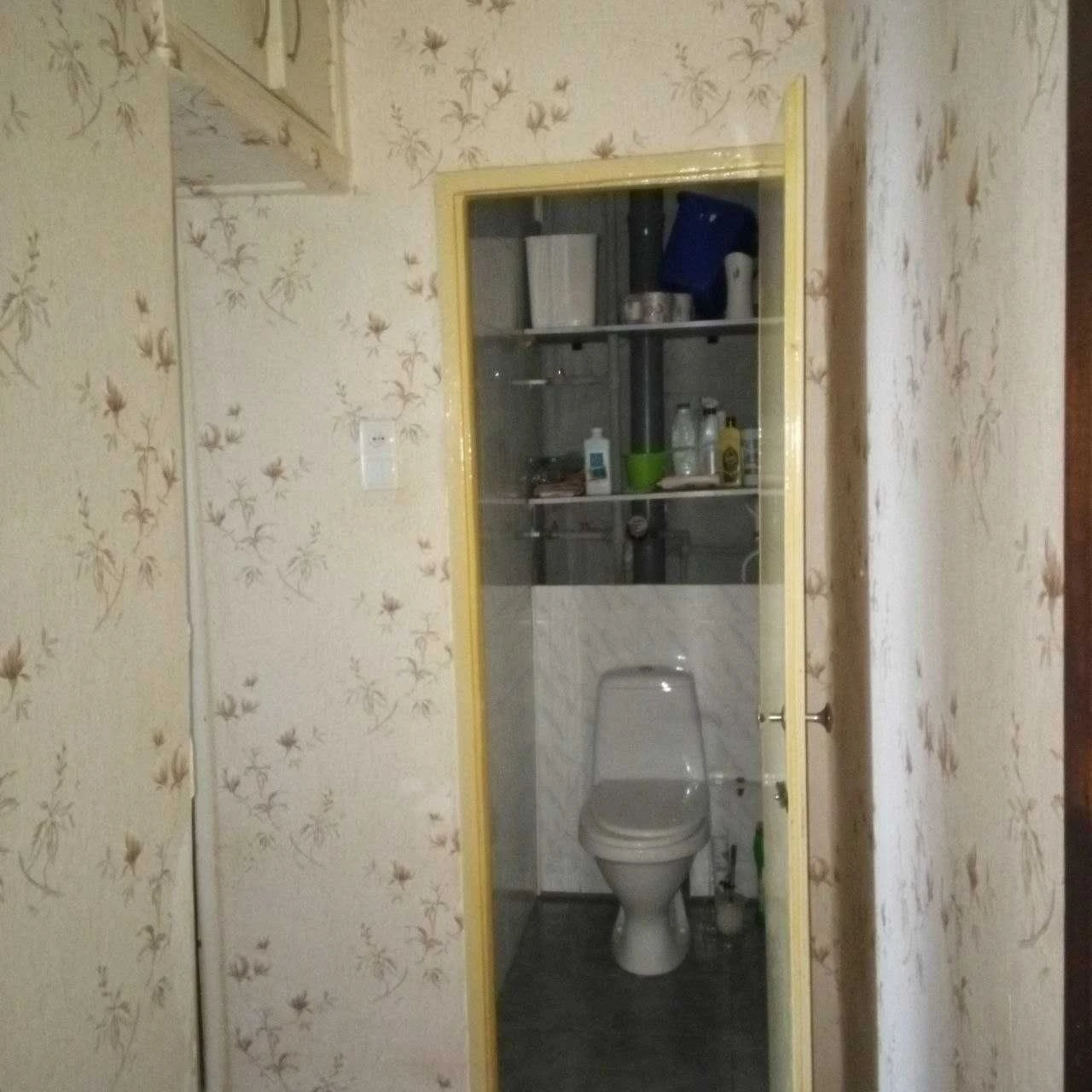Продам 4к.кв. центр Залютино