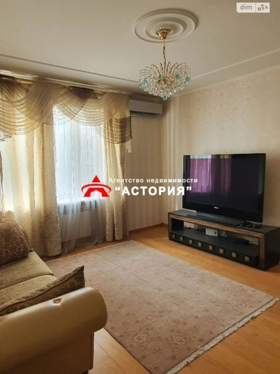 Продаж Квартира Вознесенівський (Орджонікідзевський)