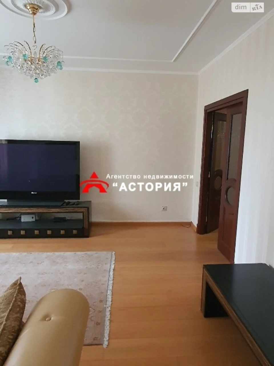 Продаж Квартира Вознесенівський (Орджонікідзевський)